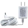 Revex X Series X0505 AC Adapter for Wireless Chime, 5.9'