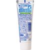 Clinica AD Toothpaste, Mint, Vertical, 4.6 oz (130 g)