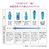 Senka Facial Cleansing Makeup Cleansing Sheet, Extra Volume, 48 Sheets