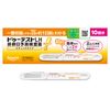Do-Test LH Ovulation Prediction Testing Agent Stick Type 10 Pieces