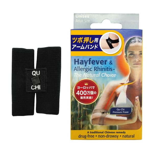 Qu-chi Armband Black