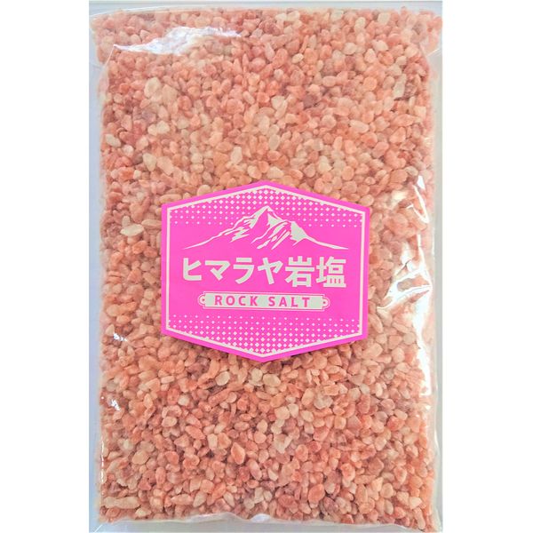 Himalayan Rock Salt Pink Salt for Mill, 0.1 - 0.2 inches (3 - 5 mm), Food, 24.7 oz (700 g)