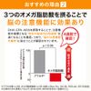 サントリー オメガエイド 機能性表示食品 オメガ脂肪酸 オメガ3 サプリメント サプリ 180粒入/約30日分