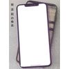 Kayyoo Compatible with iPhone XS Max, LCD Panel, OLED, Front Panel, Windshield Digitizer, Screen, Adhesive Tape and Easy Tool (iPhone Xs max, Black)