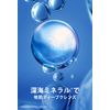 h&s moisture intensive treatment 180g