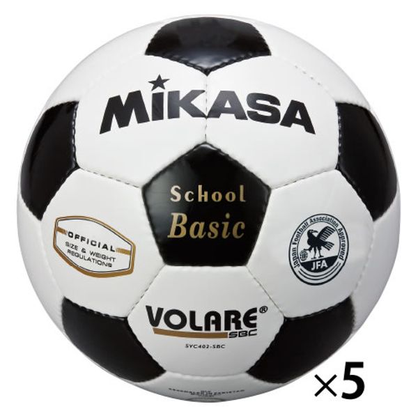 Soccer ball, certified ball size 5, white x black (5 pieces) No returns, exchanges or cancellations E-Japan Mall