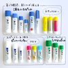 Tombow Pencils Stick Paste, Disappearing Color
