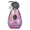 Aroma Duu Medicated Hand Soap, Cherry Scent, 8.2 fl oz (260 ml)