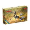 ICM ICM35716 1:35-s.Gr.W.34 WWII German Mortar Scale Model Kit