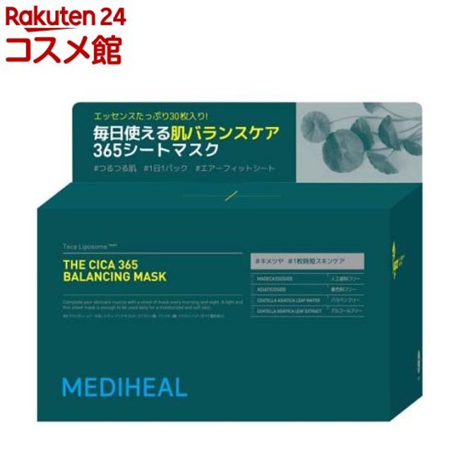 Mediheal THE CICA 365 Balancing Mask Genuine Product (30 pieces) [MEDIHEAL]