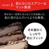 Kanebo Kate Design Eyebrows 3D EX-5 (Brown)