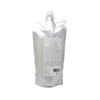 Demi Utau UTAU Balancing Care Treatment 450g (Refill Refill)