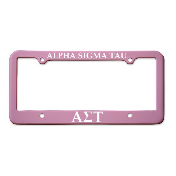 Officially Licensed Alpha Sigma Tau License Plate Frame - Matte Pink