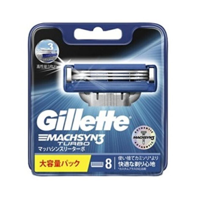 [P&amp;G] Gillette Mach Thinly Turbo 8 replacement blades [Cosmetics]