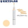 Cryolan Blush On Concealer, Natural Beige, 0.07 fl oz (