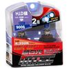 MTEC 2X Super White 9006 Bulbs (Stock Wattage)