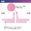 Bamboo Tiger Sofrouffer CM, Pink, One Size Fits Most