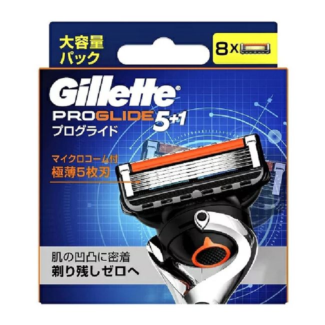 [Razor for men] Gillette Proglide replacement blades 8 pieces [542]