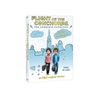 Flight of the Conchords CC (Rpkg/Viva/DVD)