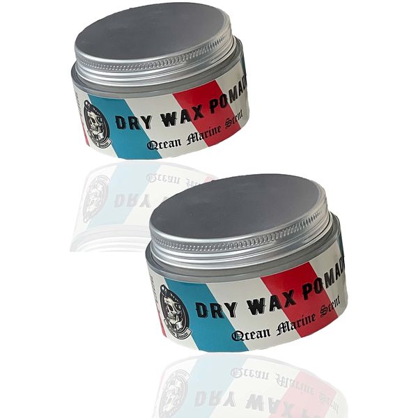 Bablo Pomade Dry Cream Pomade Hair Wax Grease Super Hard Hair Straightener for Men Set of 2