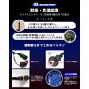Illumination Lights, Christmas Lights, Straight Lights, 100 Bulbs, 32.8 ft (10 m), Rainproof, Linkable, Memory, With Controller
