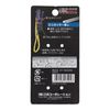 Sankyo Corporation DBLTACT Mini Cutter Insert, Gunmeta, DT-TM220G