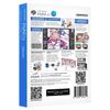 CLIP STUDIO PAINT EX - Version 2 | Perpetual License | for Microsoft Windows and macOS