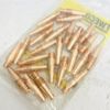 25 PK  TWECO 16ST116/1160-1106 CONTACT TIP
