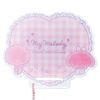 Sanrio 817031 My Melody Acrylic Stand Mirror