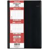 Business Diary 2025 Vertical/A5/Black BU-014-25D [PT1]