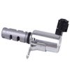 EGOESWELL VVT Variable Valve Timing Oil Control Solenoid 10921AA040