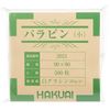 Hakuaisha Medicinal Packaging Paper, Parapin, Small, 500 Sheets