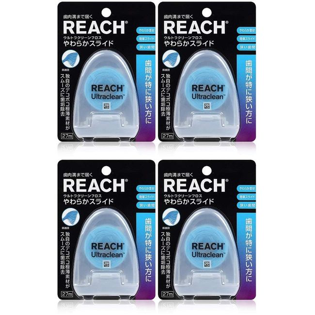 Reach Ultra Clean Floss, Soft Slide, 8.5 ft (27 m) x 4 Packs