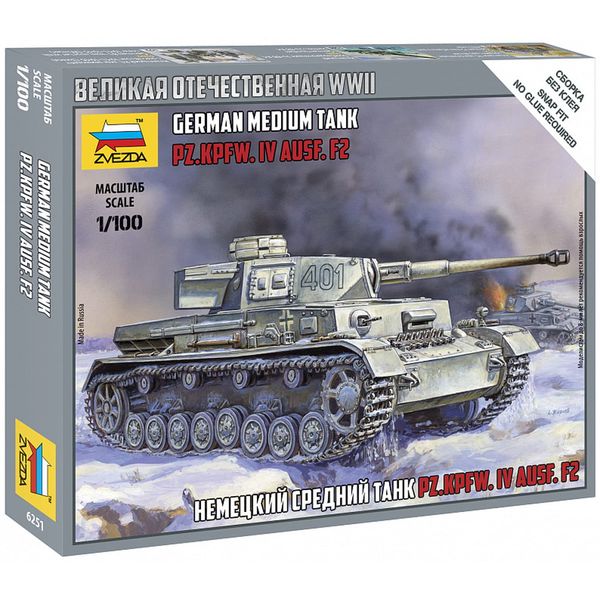 Zvezda Model Tan: Panzer IV Ausf.F2