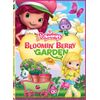 Bloomin' Berry Garden