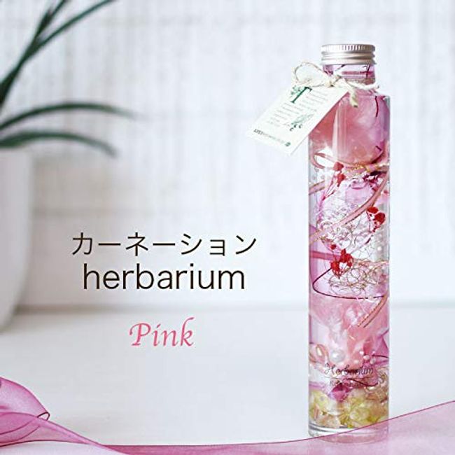 Mother's Day Gift, Flowers, Herbarium Ribbon, Carnation, Herbarium Flower, 7.8 fl oz (200 ml), Ribbon, Finished Product (Pink)