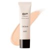 Avance Desir BP Cream Gloss (30g)