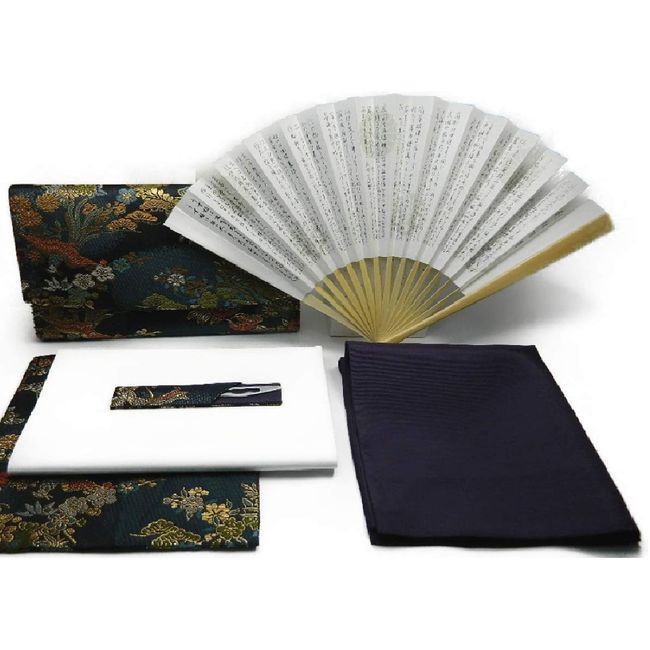 Tea Tools for Men, Introduction to Tea Ceremony, Introduction to Practice Set, Urasenke Nishijin Textile, Large Size Trifold, with Sweets with Pockets (Pure Silk))