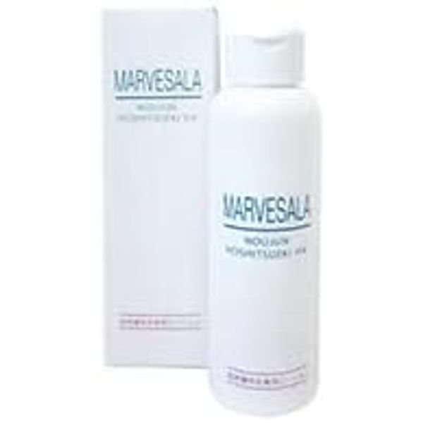 Marveseller Concentrated Moisturizing Liquid HA