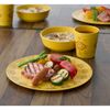 LOGOS ECO TAKE Plate (LOGOS LAND) 81284810