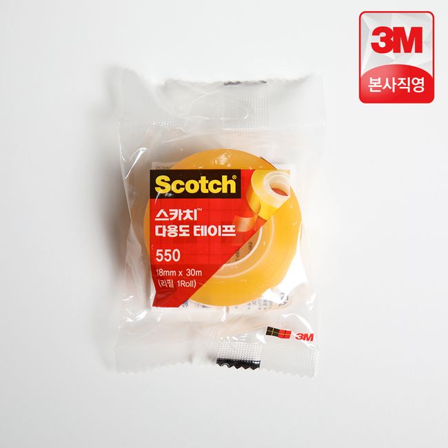 3M Scotch Tape Multipurpose Tape 550 Refill (18mmx30m)