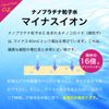 Kyogoku Human Stem Cell Adoption Serum, Aging Care, Exosome, Hyaluronic Acid, Undiluted Serum, Stain Removal, Face, Strongest Serum, Popular Ranking