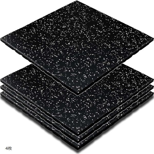 5x points on all items ★ 1/9 20:00~ Rakuten Ranking #1 Gym Mat Training Fitness Floor (4 pieces, 50cm x 50cm, 20mm thick)