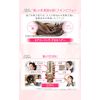 Skin Vision Premium Essence Shampoo 400ml [All-in-One Shampoo Non-Silicon Shampoo Hair Care Beauty Ingredients 81% Blend]