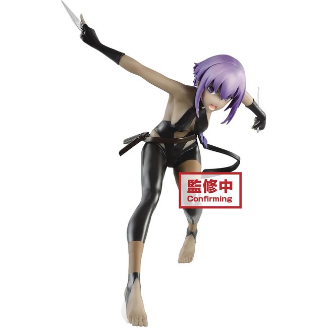 Banpresto Movie Version Fate/Grand Order Holy Round Table Area Camelot Servant Figure Serene Hasan