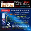 Acro372-HATAYA Bow Hula Stopper Can SD-BD2S-02