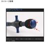Studio Ocean Mark Hook Remover HR100SS-H Navy/NB