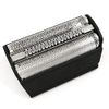 CUTEO Replacement Foil Screen + Frame for Brown Razor/Shaver Series 331031B 5000/6000 350 360 380 5312 5485 5610 5614 5443