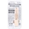   BB  (CICA)  SPF50PA++++  30g