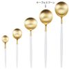 Cutipol GOA White Gold Tablespoon G005GW